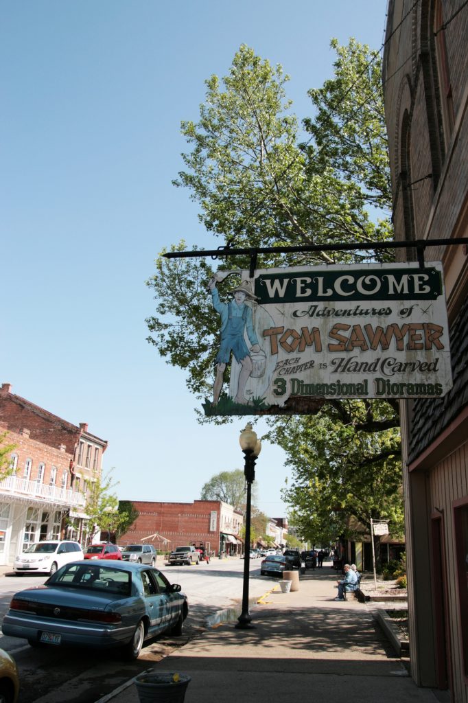 Tom Sawyer shop in Hannibal, MO